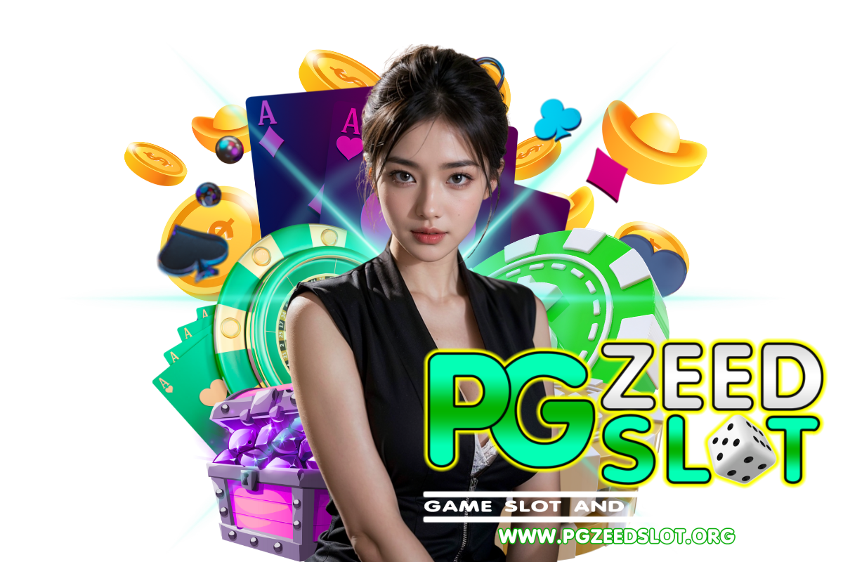 pgzeedslot โค้ด
